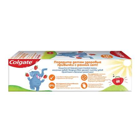 Зубная паста Colgate Клубника 60мл 3-5лет