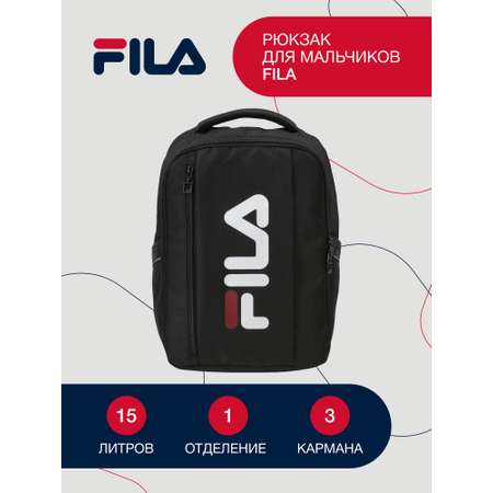 Рюкзак FILA