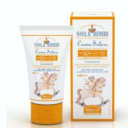 Крем солнцезащитный Helan SPF 50+ Sole Bimbi - 50 мл