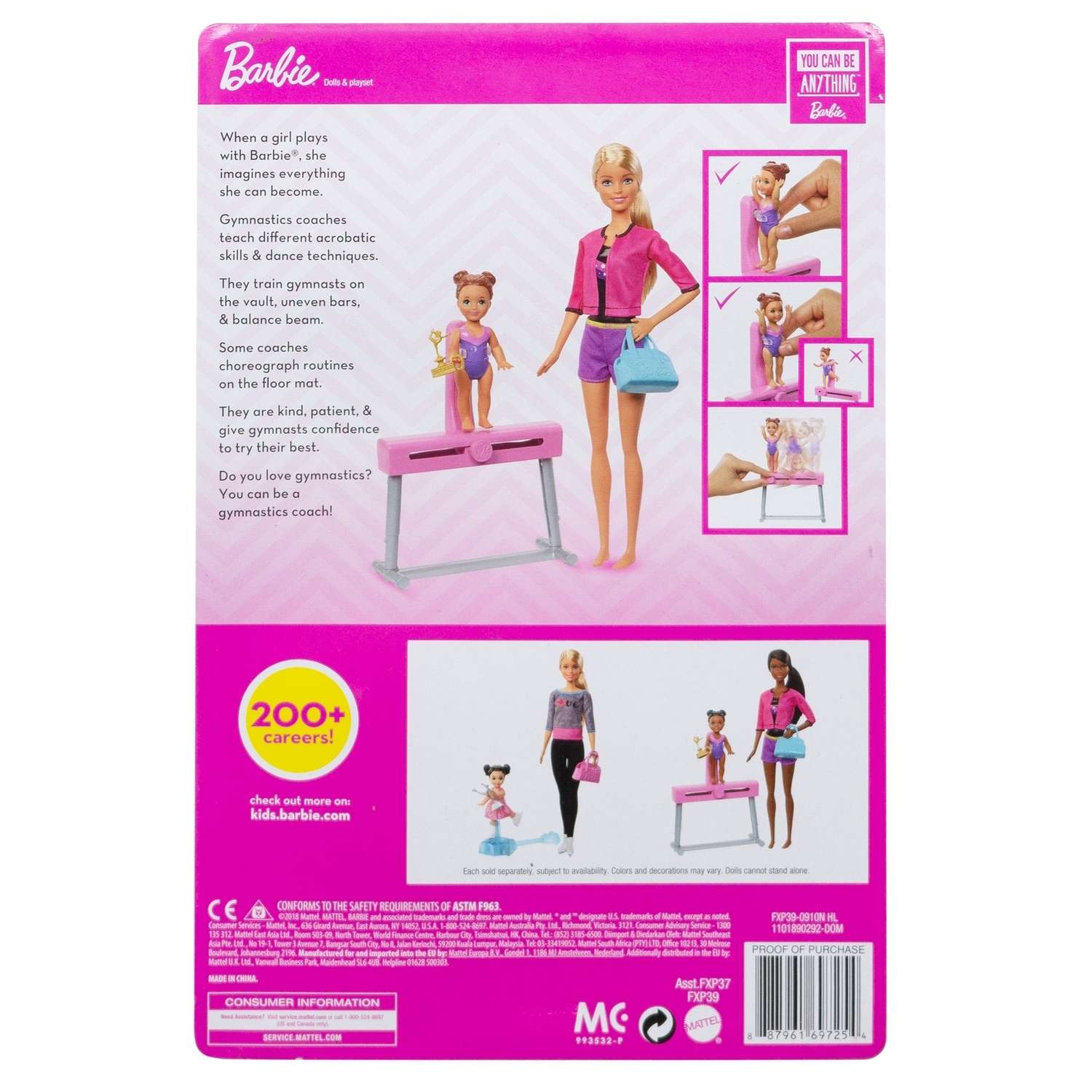 Кукла модельная Barbie FXP37 - фото 4