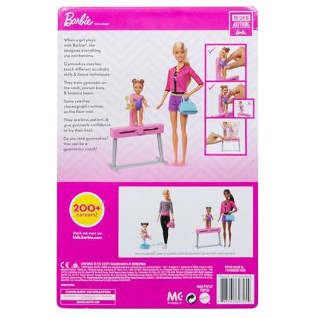 Кукла модельная Barbie