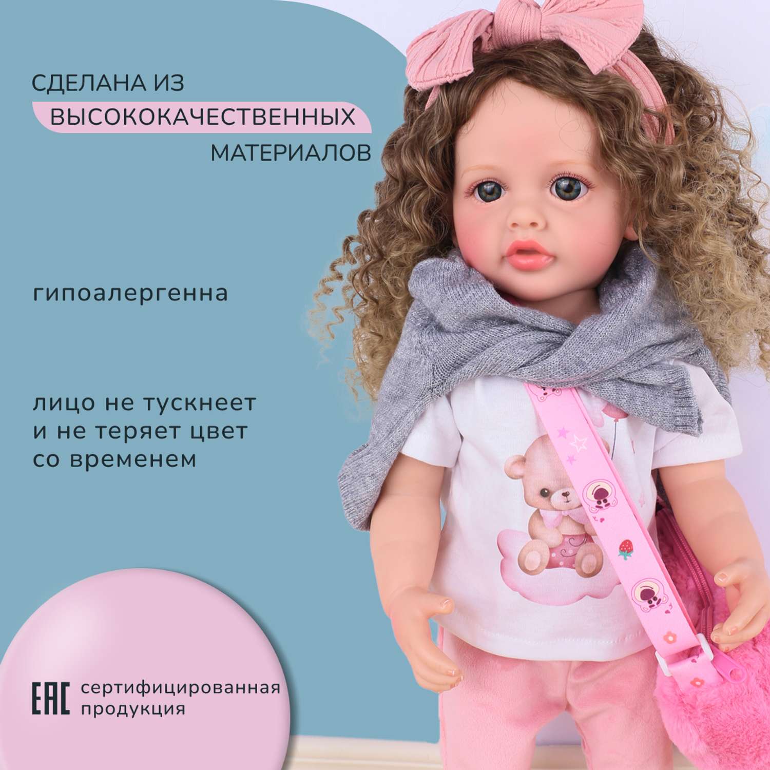 Кукла Реборн QA BABY Маргарита большая пупс набор игрушки для девочки 55 см 5552 - фото 13