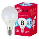 Лампочка светодиодная Эра Red Line LED P45-8W-840-E14 шар нейтральный белый свет