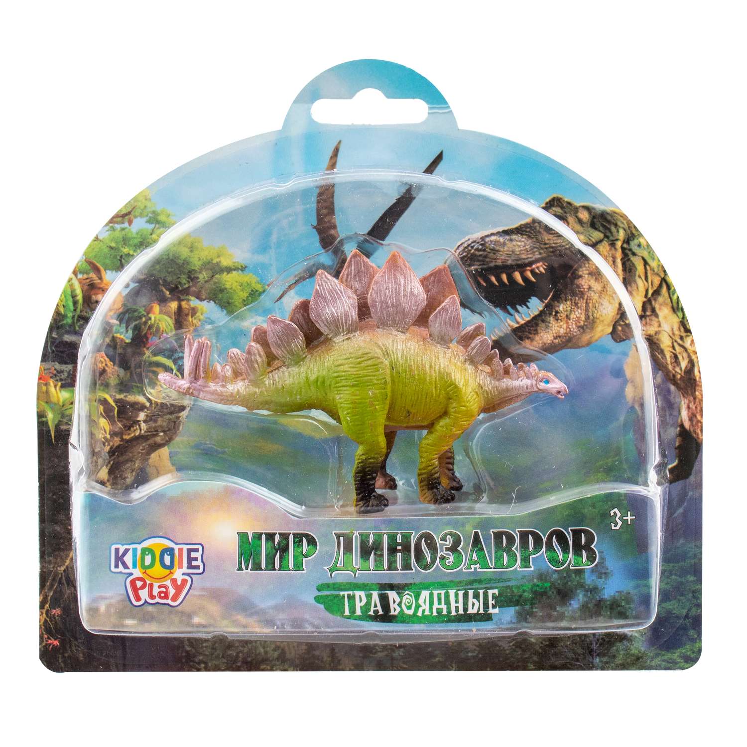 Игрушка KiddiePlay Динозавр травоядный в ассортименте 12602 - фото 4