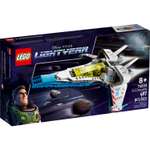 Конструктор LEGO Lightyear XL-15 Spaceship 76832