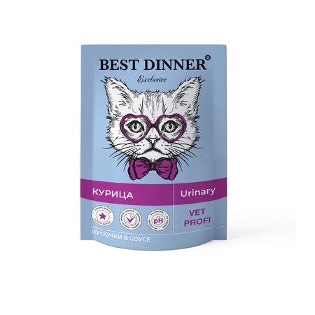 Корм для кошек Best Dinner 85г Exclusive Vet Profi Urinary кусочки в соусе с курицей