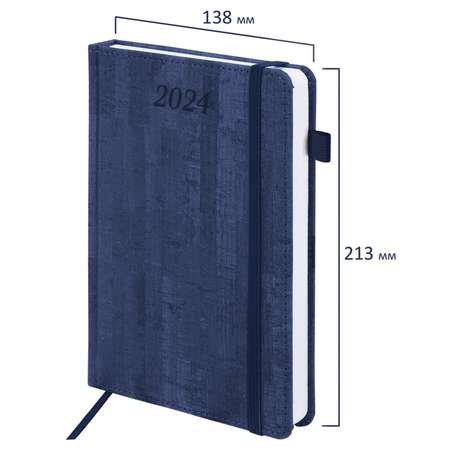 Ежедневник Brauberg датированный 2024 А5 под кожу с держателем для ручки