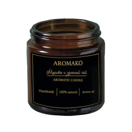 Ароматическая свеча AromaKo Мохито и зеленый чай 250 гр