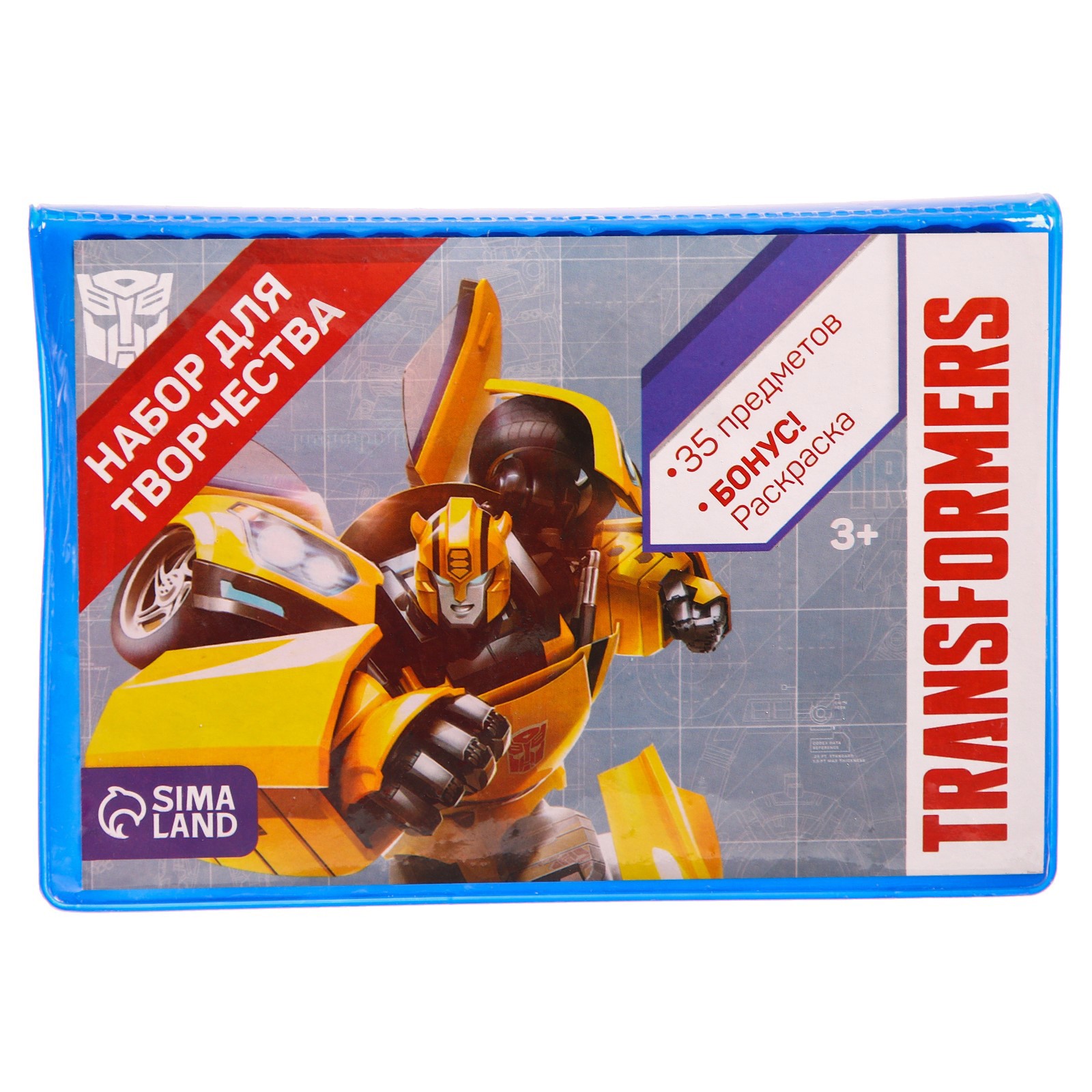 Набор для творчества Hasbro Transformers 35 предметов - фото 5