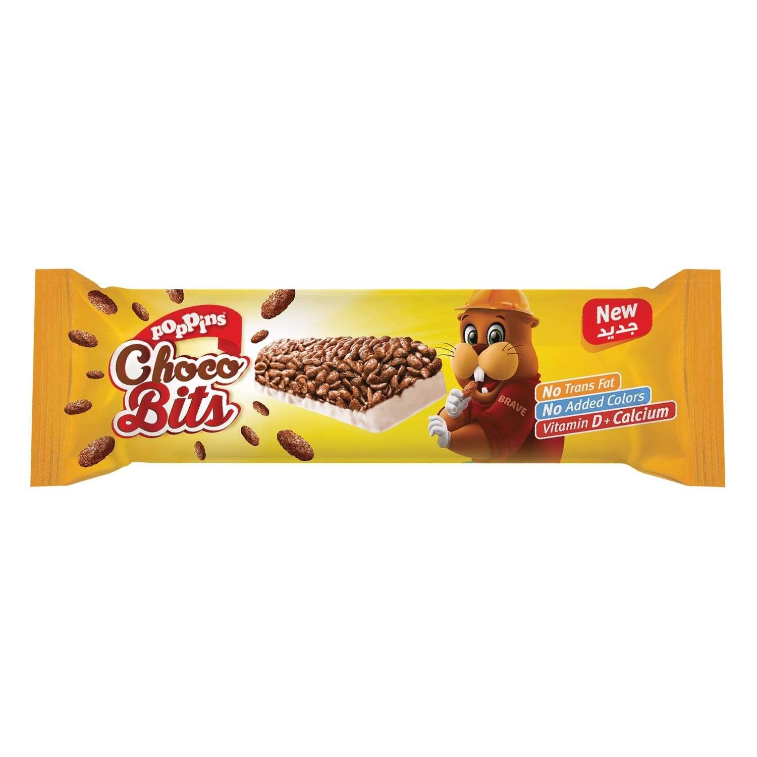 Батончик Poppins Choco Bits злаковый с белым шоколадом 25г с 3лет - фото 1