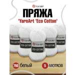 Пряжа YarnArt Eco Cotton комфортная для летних вещей 100 г 220 м 760 белый 5 мотков