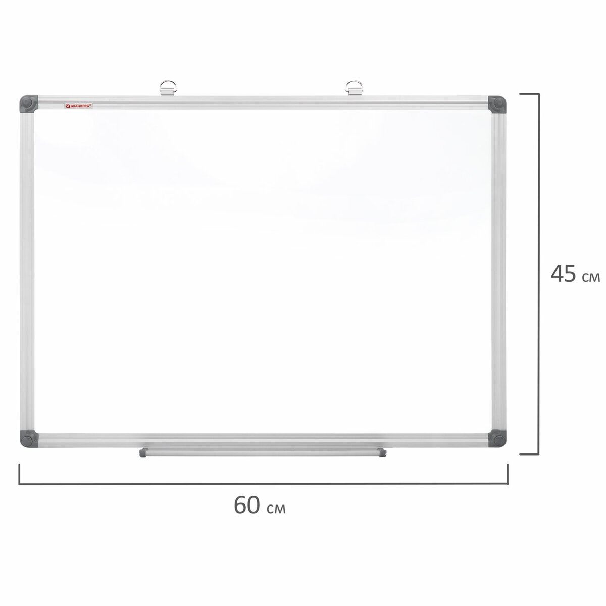 Доска демонстрационная Brauberg магнитно-маркерная белая на стену - фото 23