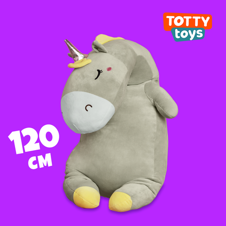 Мягкая игрушка TOTTY TOYS Единорог-сплюшка зелёный 120 см