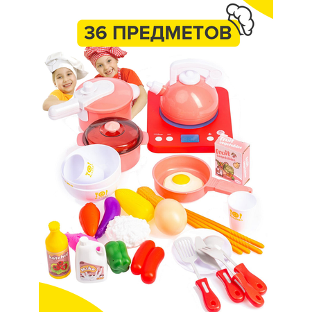 Игровой набор GRACE HOUSE Детская кухня со светом звуком и игрушечные продукты