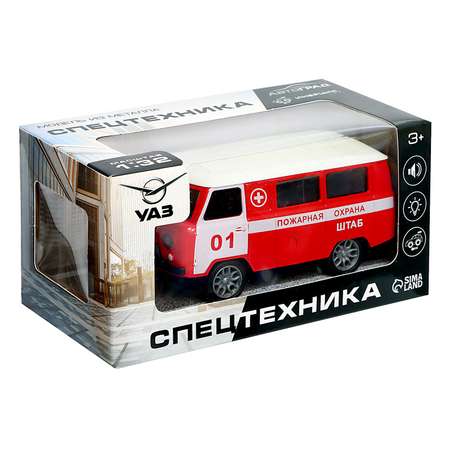 Машина Автоград металлическая «УАЗ 3962 Пожарная служба» инерция 1:32 свет и звук
