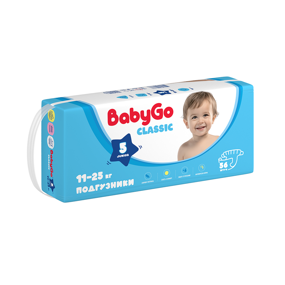 Подгузники BabyGo 56 шт. 5 11-25 кг - фото 11