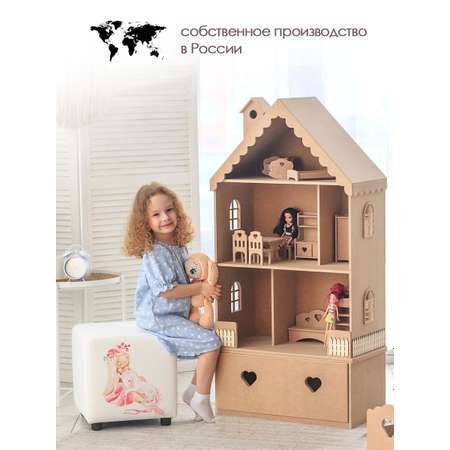 Кукольный дом Pema kids без окрашивания Материал МДФ