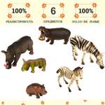 Игрушка фигурка Masai Mara Мир диких животных