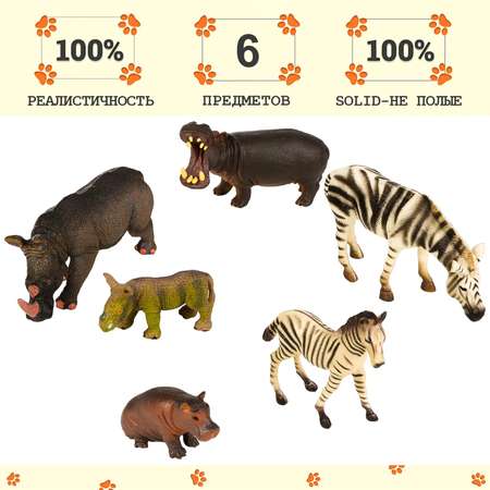 Игрушка фигурка Masai Mara Мир диких животных