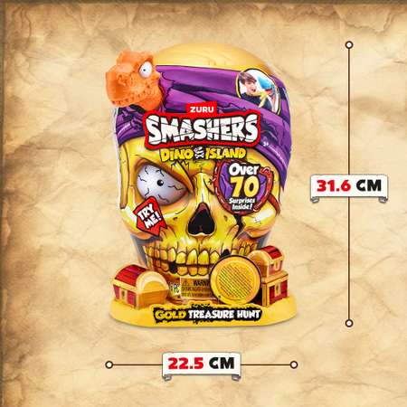 Набор игровой Smashers Золотой череп 74123