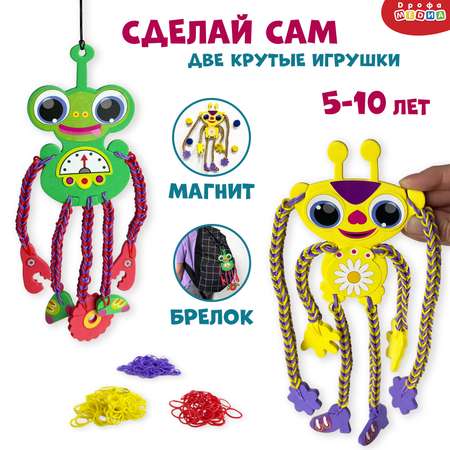 Набор для плетения Дрофа-Медиа CRAZY MONSTERS 3388