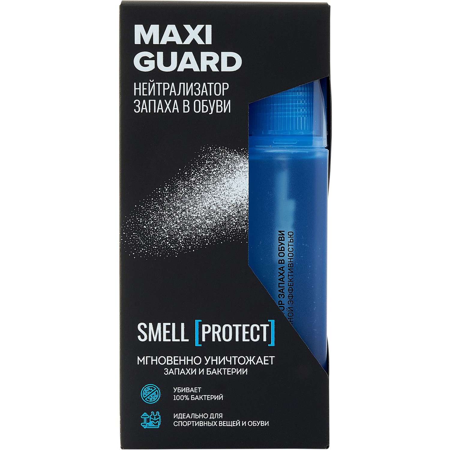 Нейтрализатор запаха в обуви Maxiguard 24337808 - фото 1