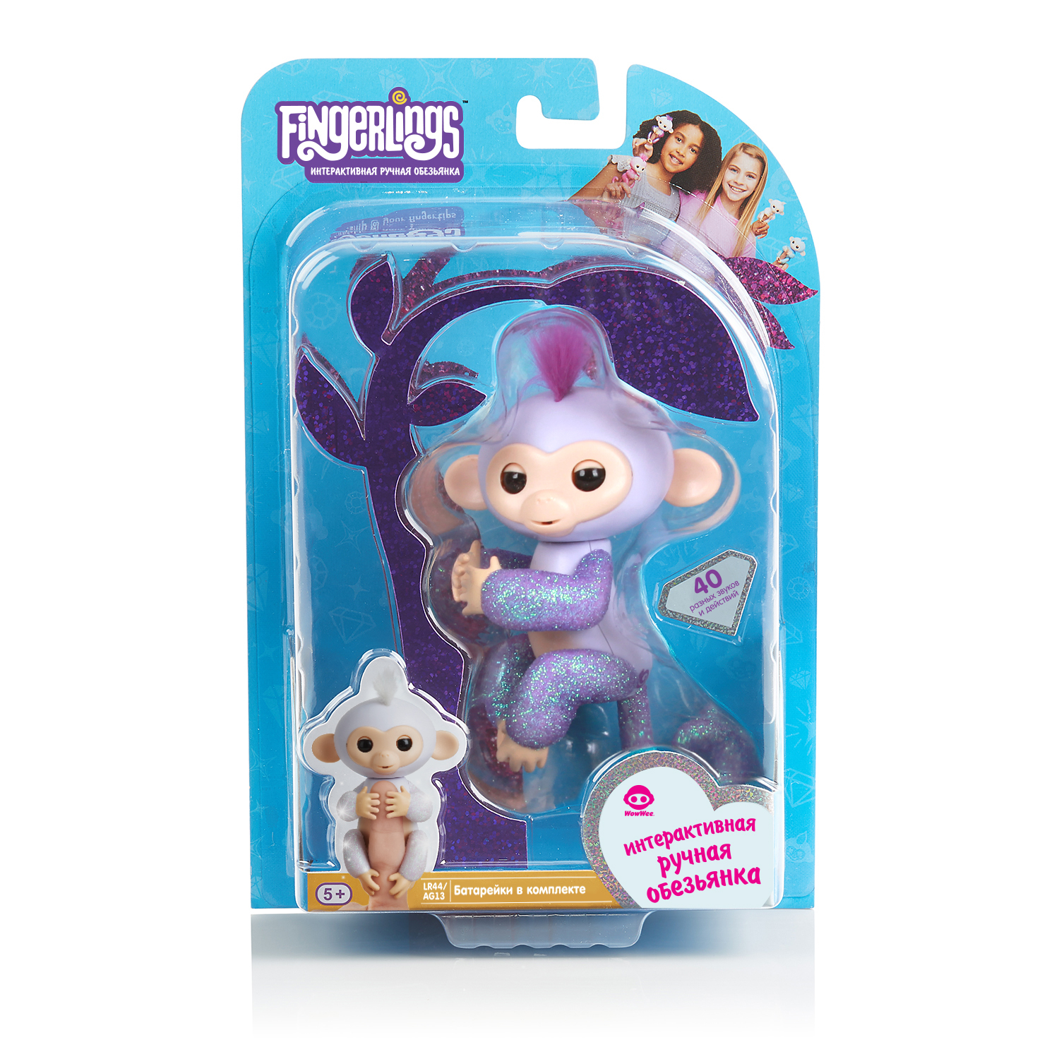 Обезьянка Fingerlings интерактивная Кики Светло-пурпурная 3762 - фото 3