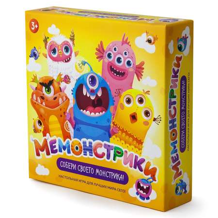 Настольная игра ND PLAY Мемо
