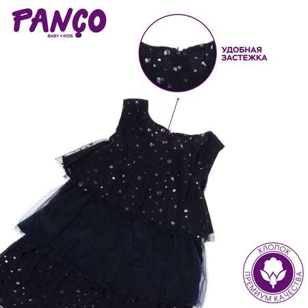 Платье PANCO