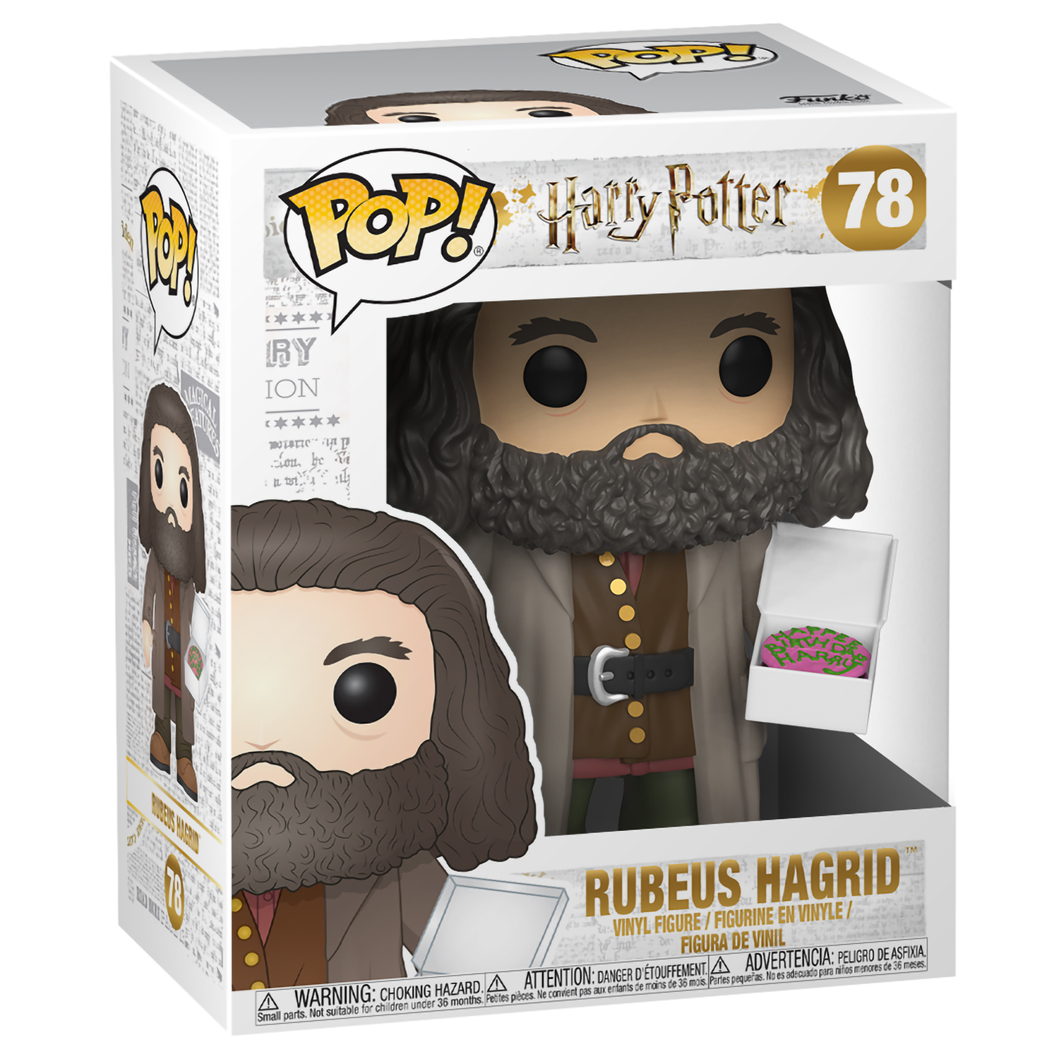 Фигурка Funko Hagrid w/Cake - фото 2