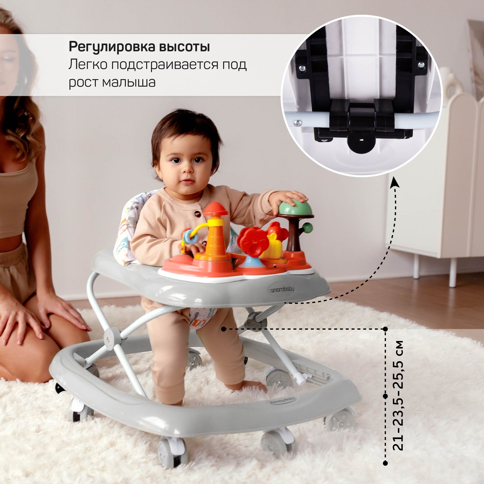 Ходунки Amarobaby Running Baby серый - фото 4