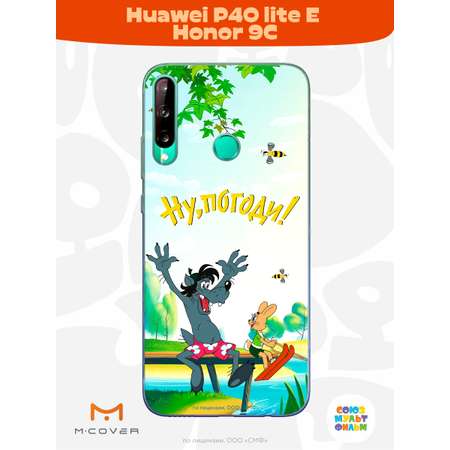 Силиконовый чехол Mcover для смартфона Huawei P40 lite E Honor 9C Союзмультфильм Летний день