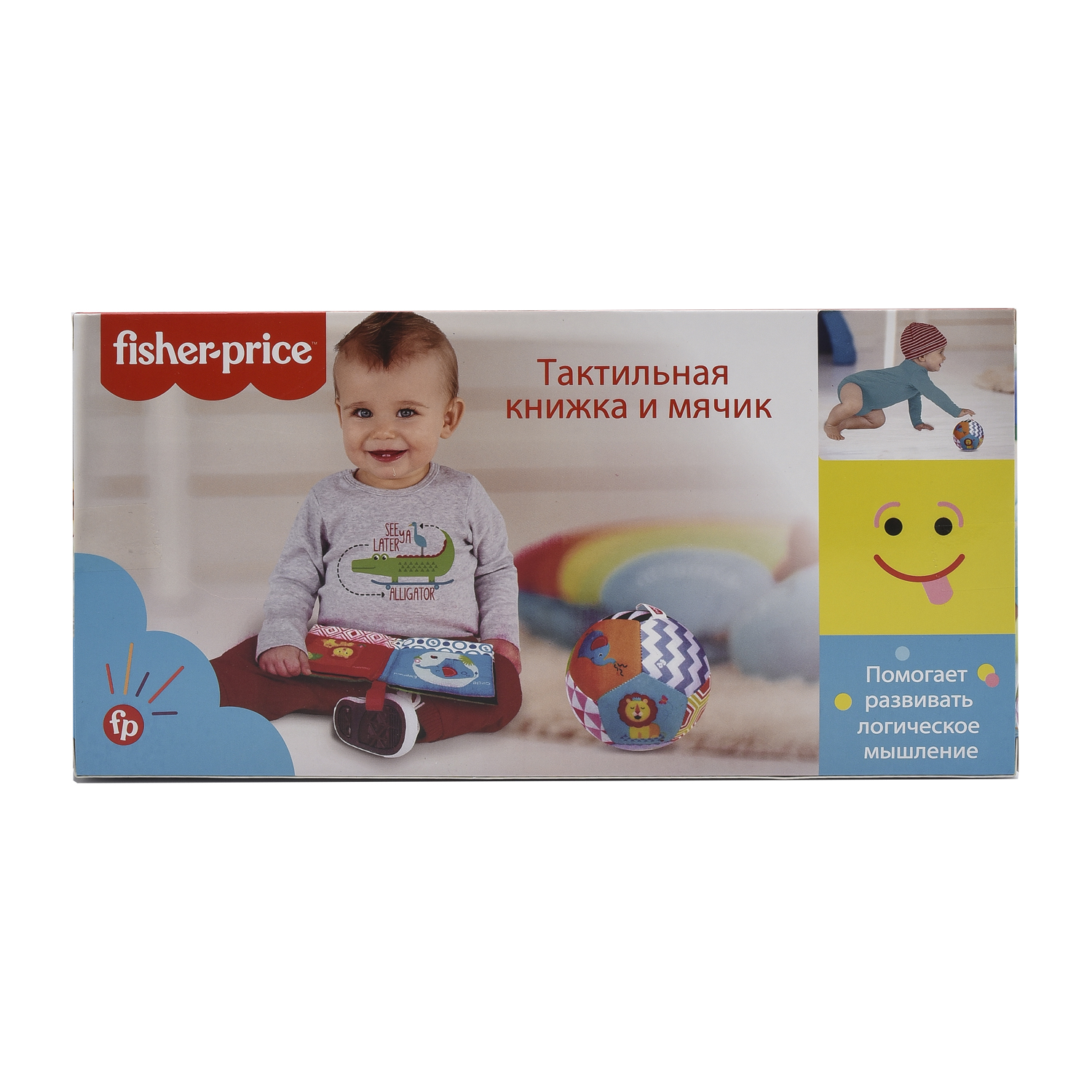 Книжка-игрушка FISHER PRICE тактильная с шуршалкой и мячик-погремушка - фото 2