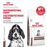Корм для щенков ROYAL CANIN Gastro Intestinal Junior GIJ29 при нарушении пищеварения 2.5кг