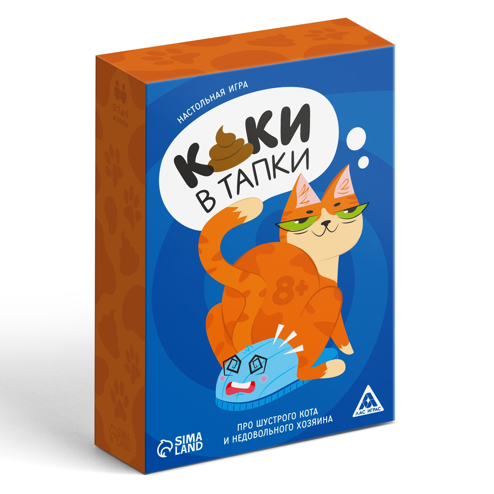 Настольная игра Лас Играс «Каки в тапки» 102 карты фигурка 8+ - фото 7