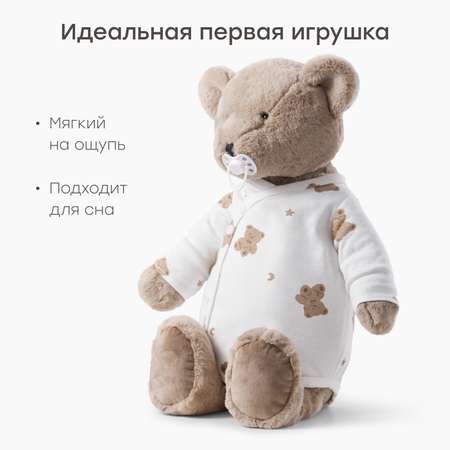 Игрушка мягкая Happy Baby BABY BEAR