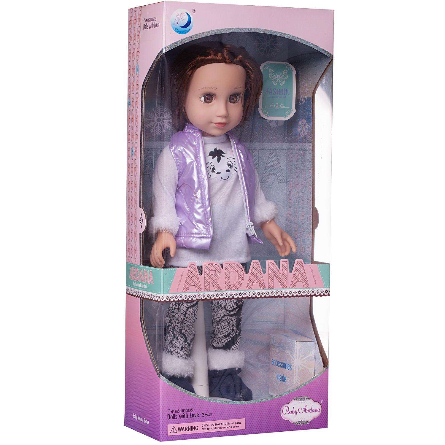 Кукла Junfa Ardana Baby в фиолетовом жилете 45 см WJ-21808 - фото 4