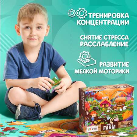 Пазл Puzzle Time классический