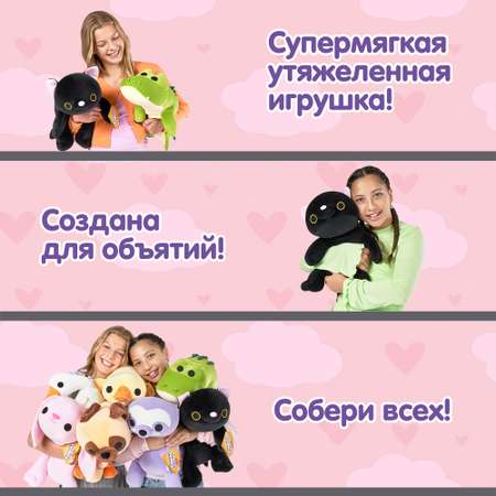 Игрушка мягкая Hug a lumps Series 1 M Котик 14901E