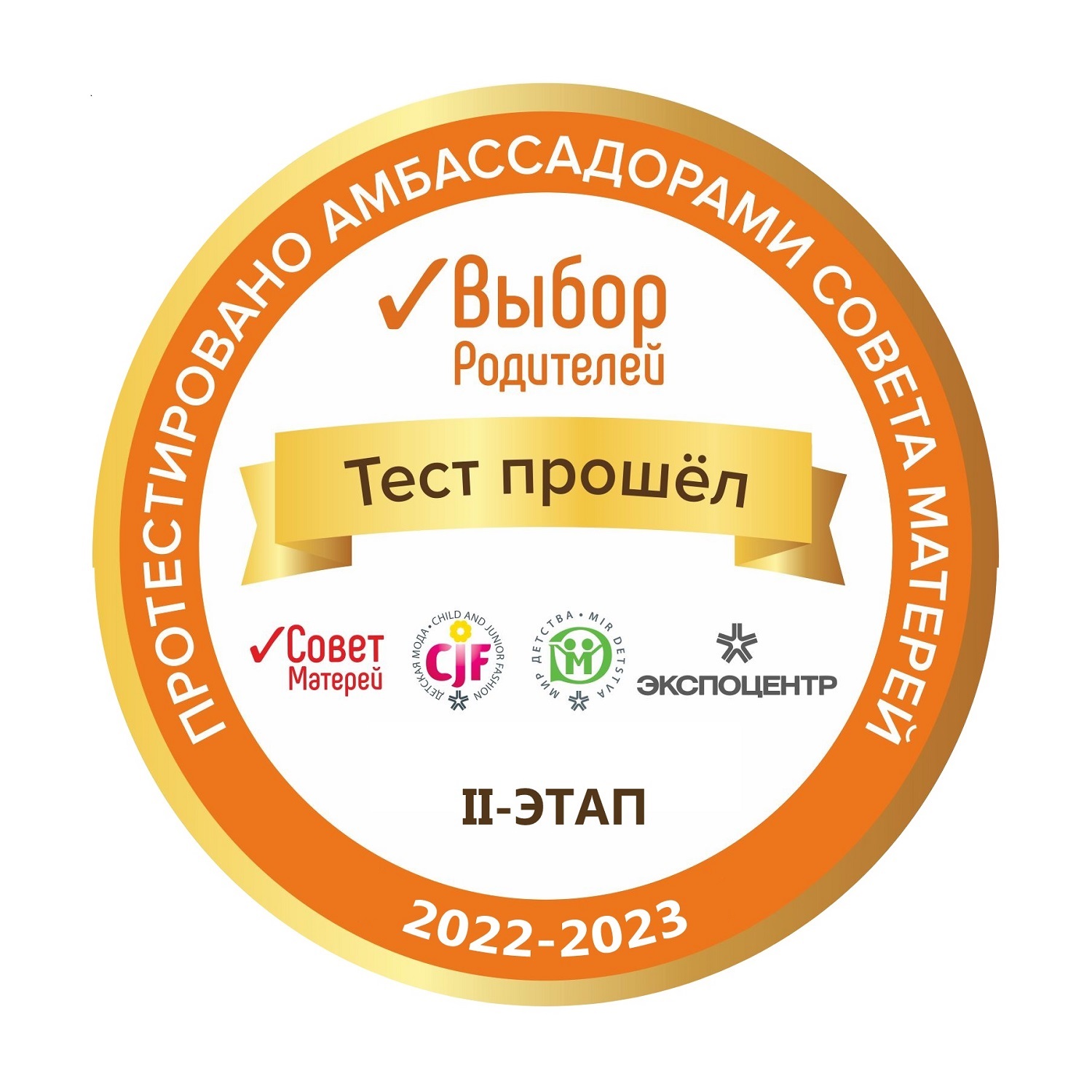 Кроссовки Зебра 15565-1 - фото 5