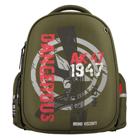Рюкзак школьный Bruno Visconti темно-зеленый с эргономичной спинкой Милитари