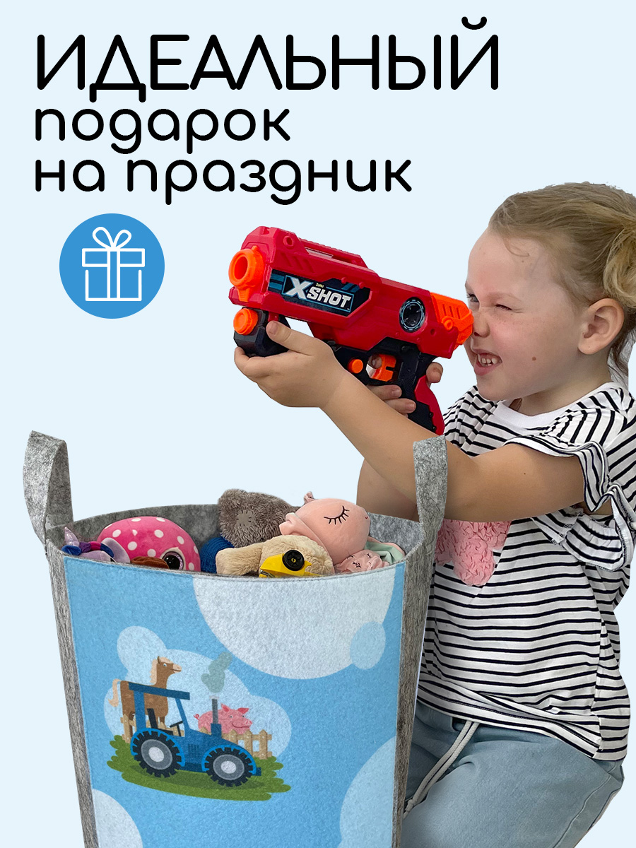 Корзина для игрушек из войлока Textile NN Синий трактор - фото 6