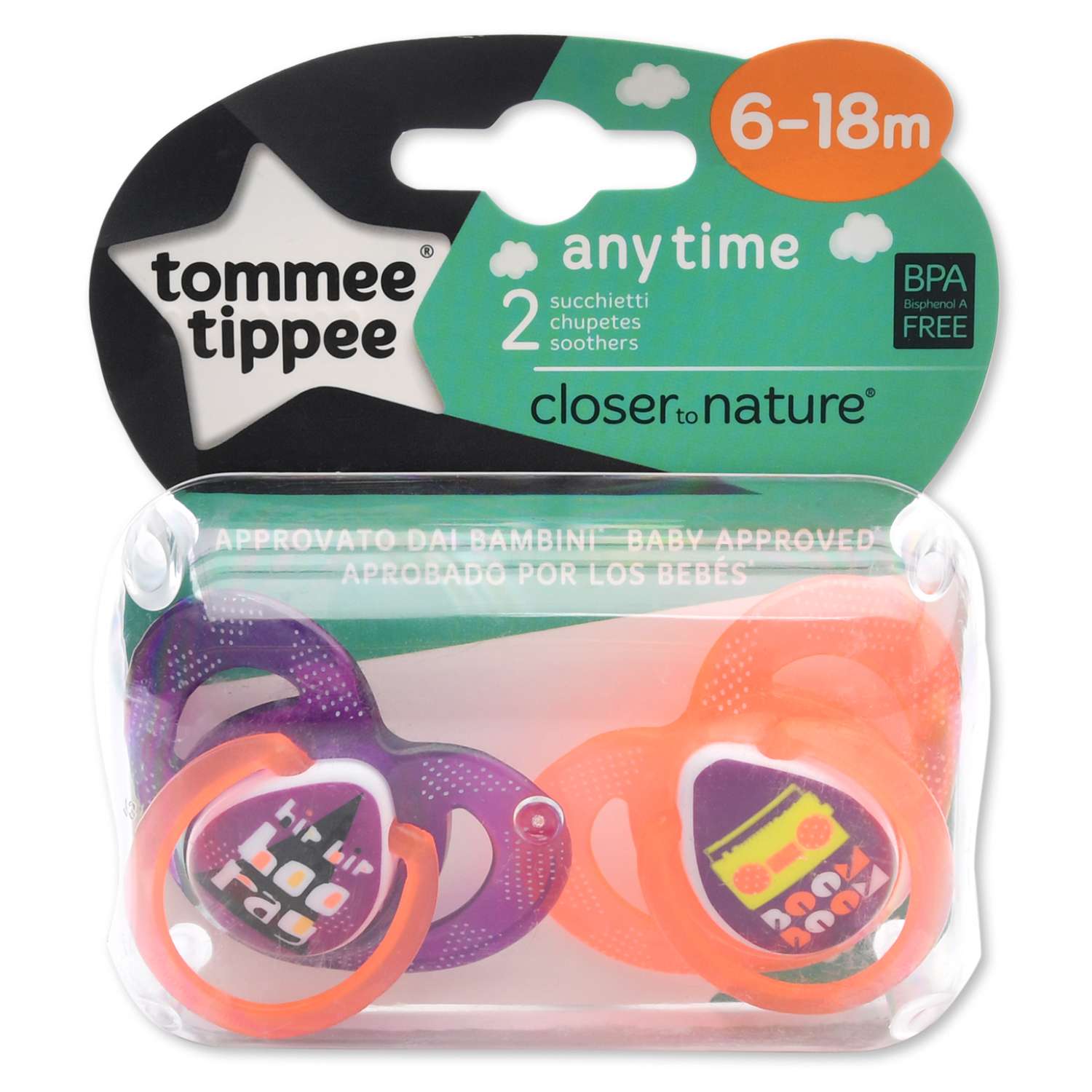 Пустышки Tommee tippee 6-18 мес 2 шт Оранжевые - фото 8