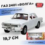 Автомобиль Технопарк ГАЗ 1:24 белый