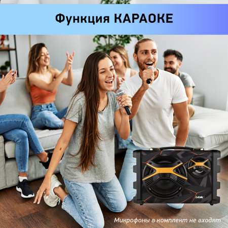 Музыкальная система BBK BTA607 черный/оранжевый