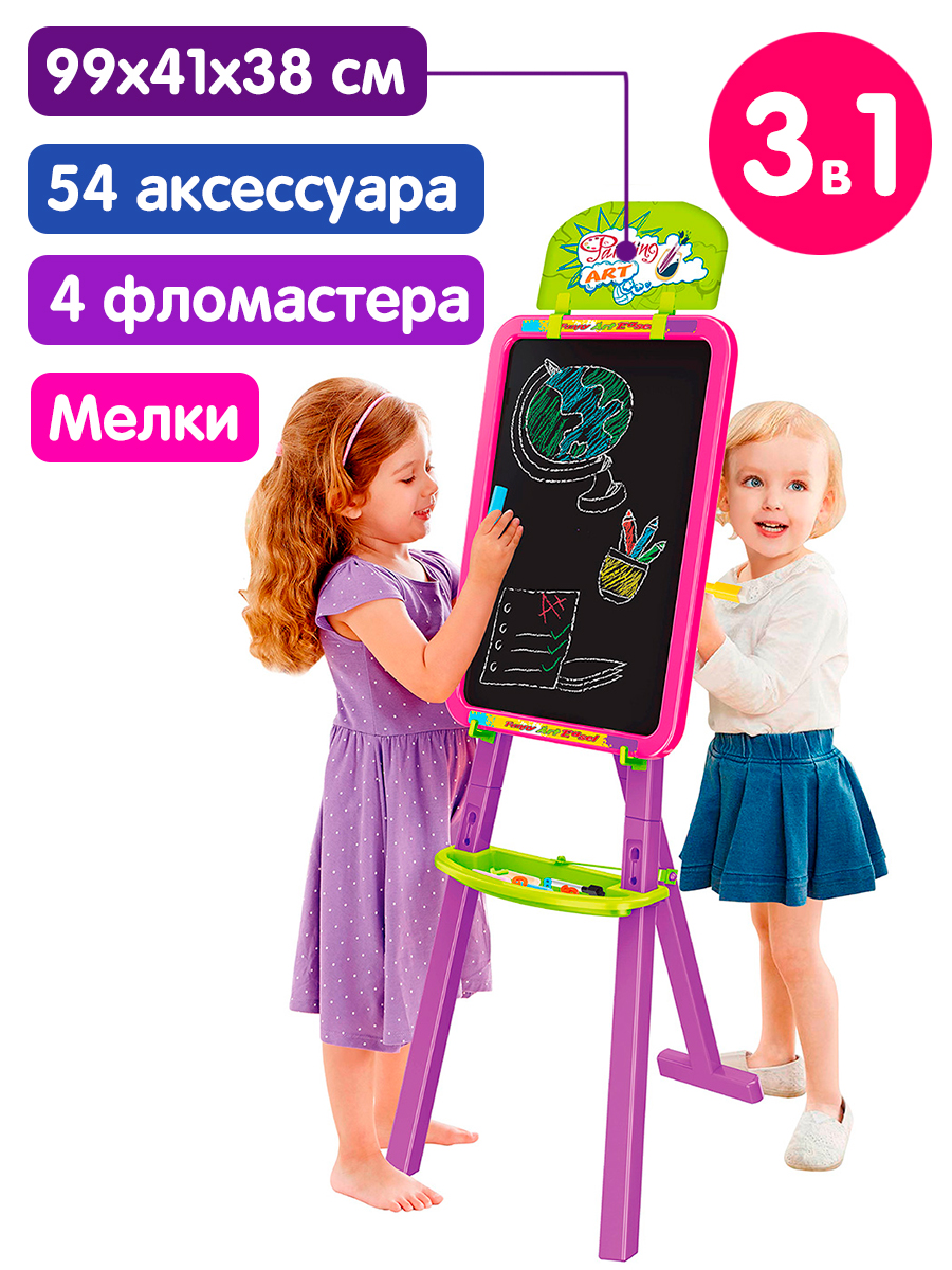 Мольберт детский Yima toys Маленький художник 2 стороны - фото 1