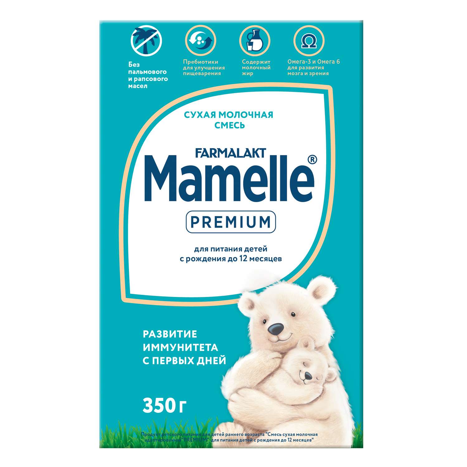 Смесь молочная Mamelle Premium адаптированная 350г с 0месяцев - фото 1