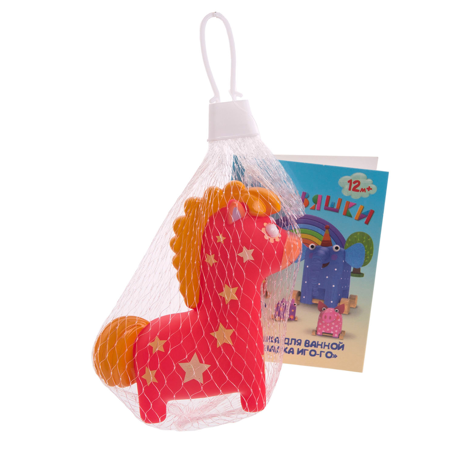 Игрушка для ванной Деревяшки Лошадка Иго-го - фото 5