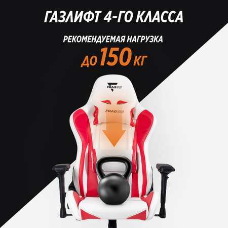 Компьютерное кресло GLHF серия 5X White/Red