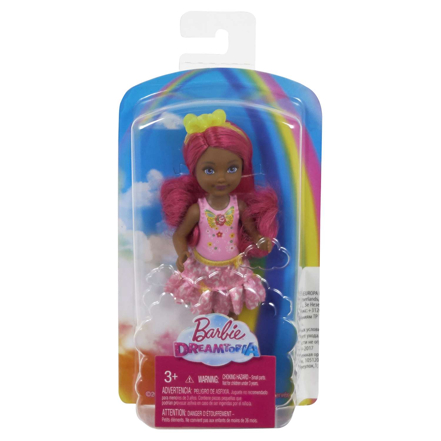Кукла Barbie Челси принцессы DVN02 DVN01 - фото 2